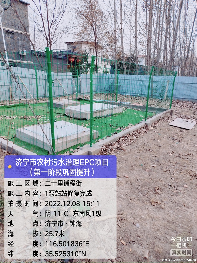 开云球赛_开云(中国)