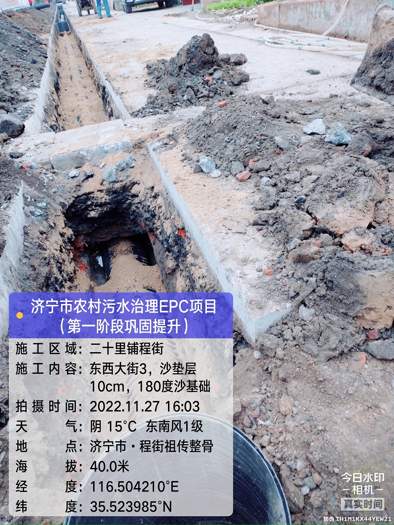 开云球赛_开云(中国)