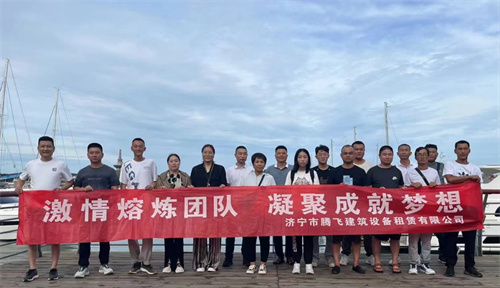 开云球赛_开云(中国)