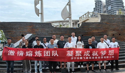 开云球赛_开云(中国)