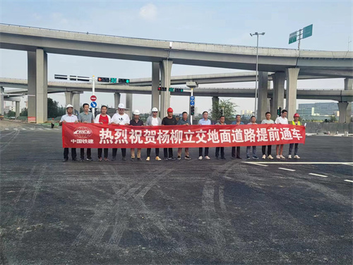 开云球赛_开云(中国)